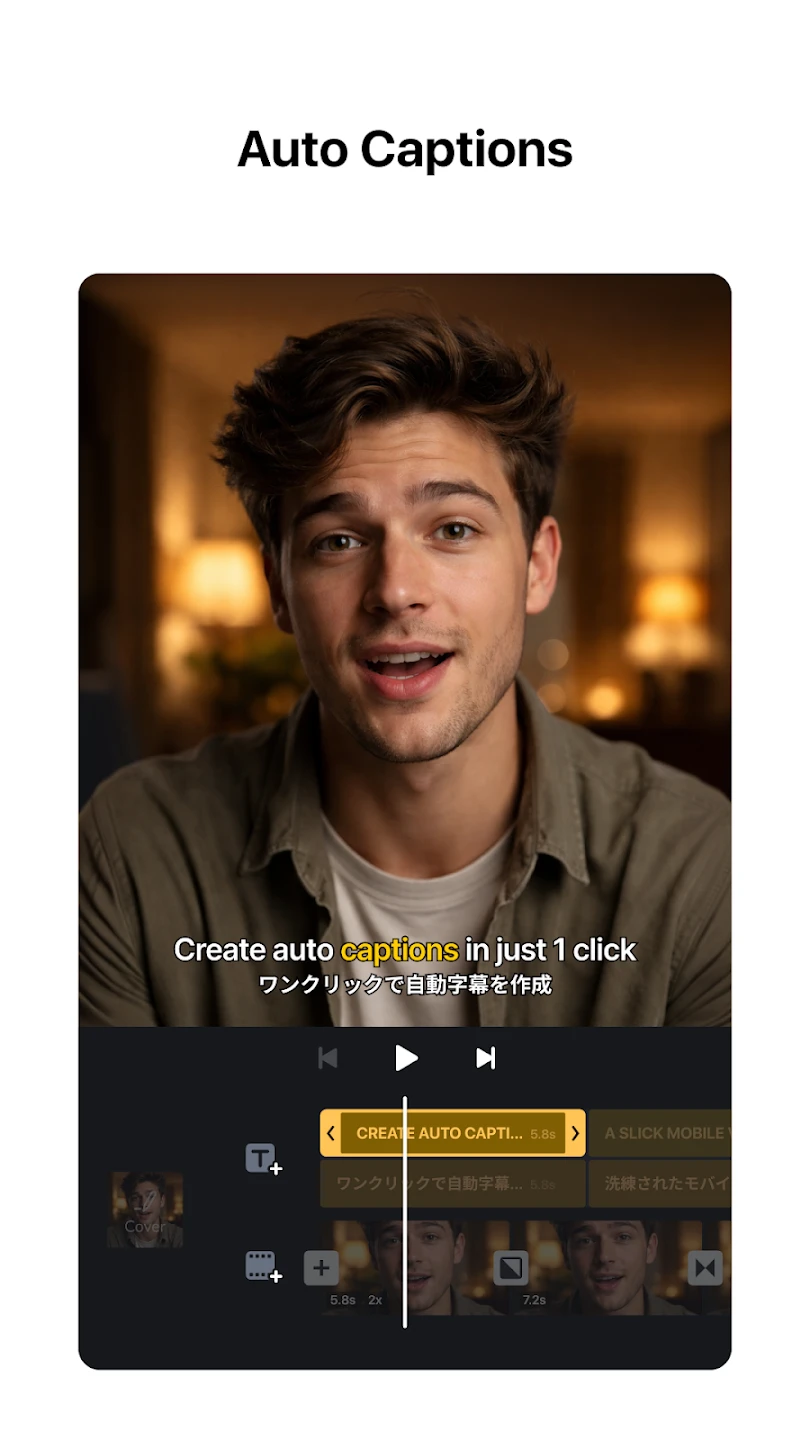 VN-Video-Editor-Maker-VlogNow 7