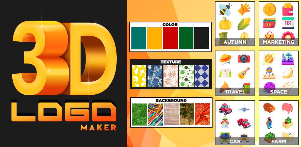 3D Logo Maker and Logo Creator