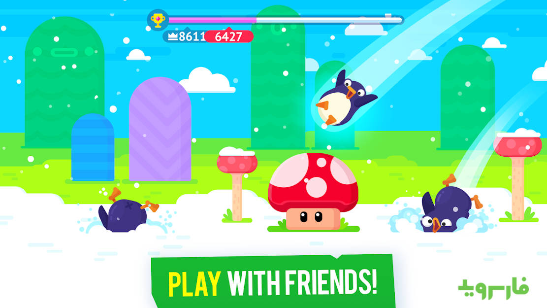 Bouncemasters 2
